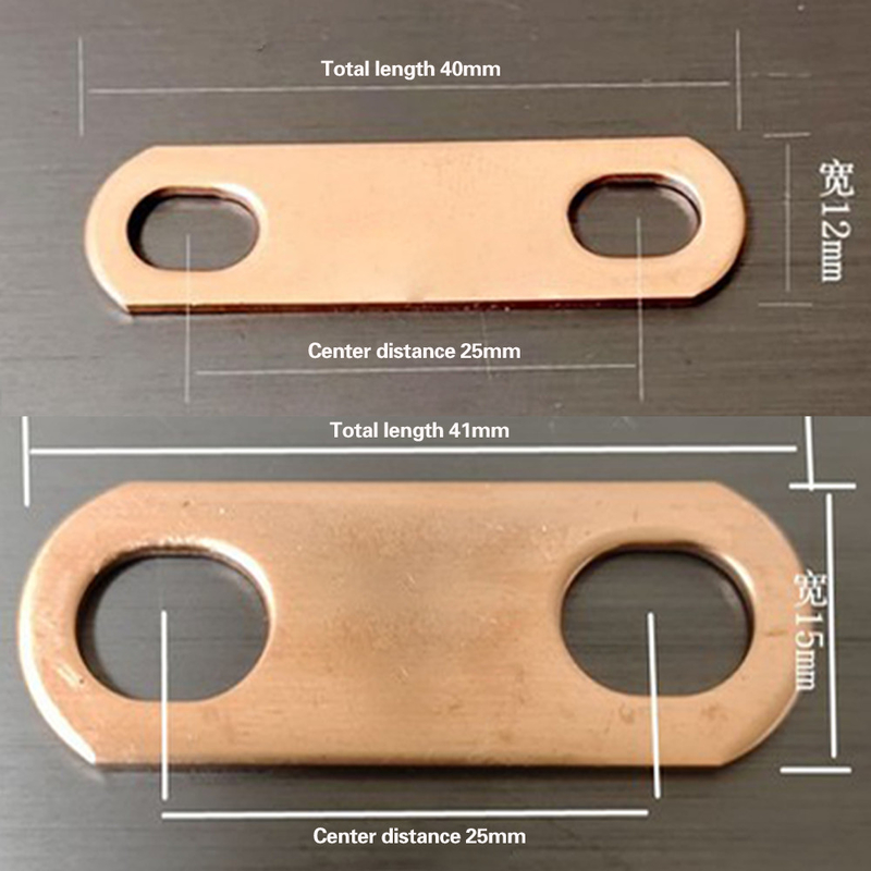 Lithium Battery Copper Connection Piece Battery Stamping Parts